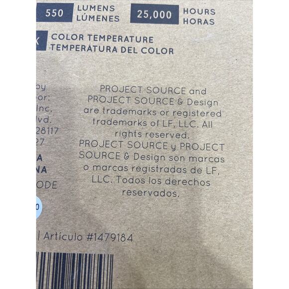 Project Source 14.37-in White 100W Max Outdoor Wall Lantern Frosted Glass Shade - Picture 7 of 10